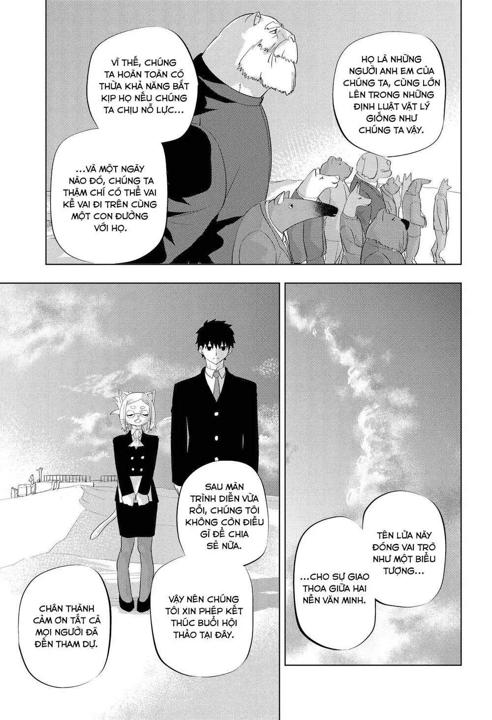 Hitoner Chapter 6 - Trang 21