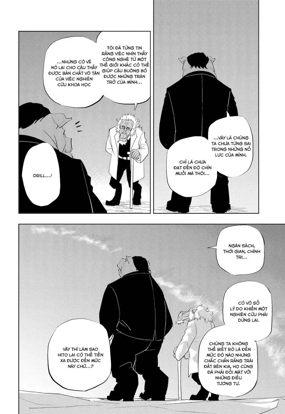 Hitoner Chapter 6 - Trang 22