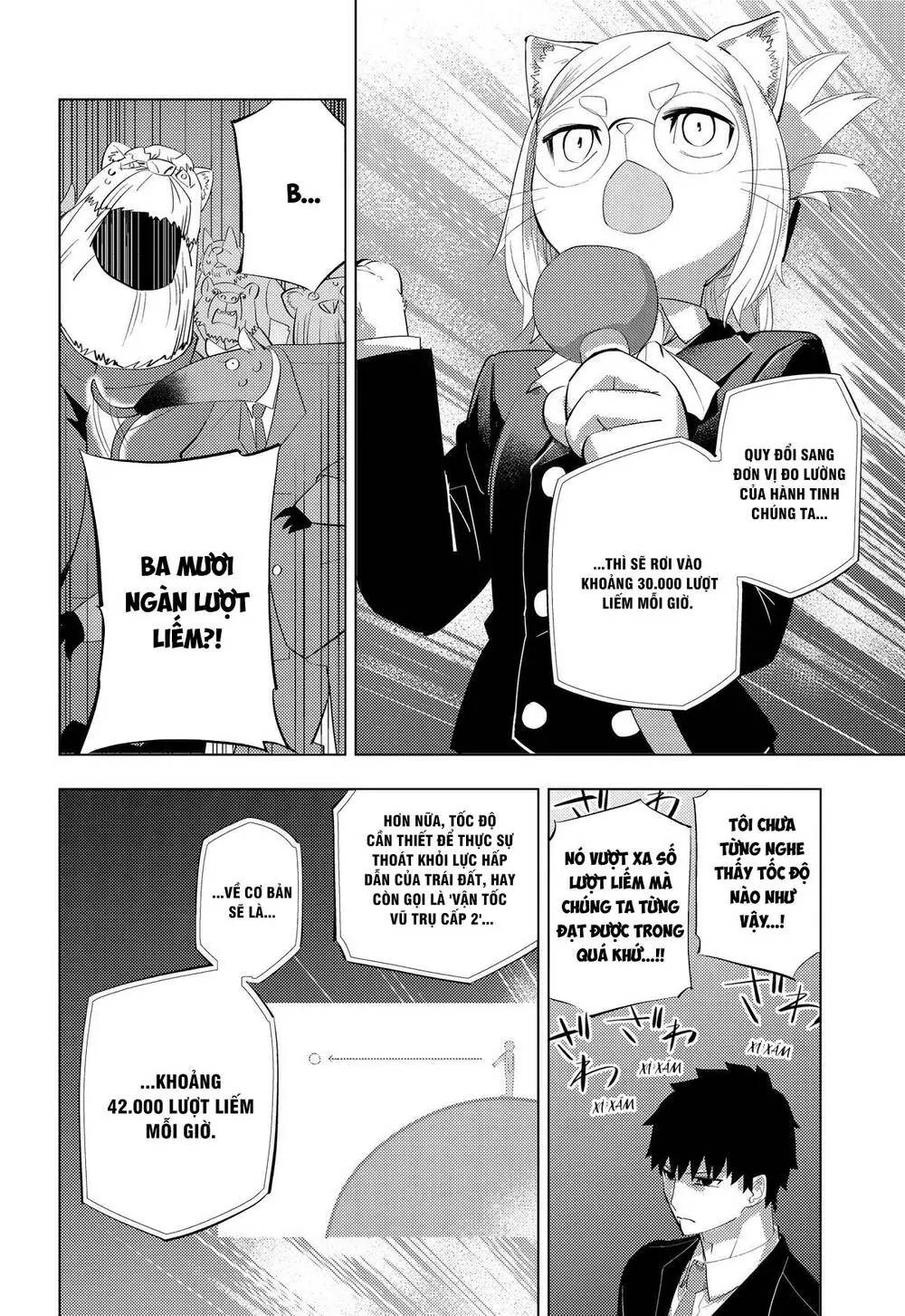 Hitoner Chapter 6 - Trang 4