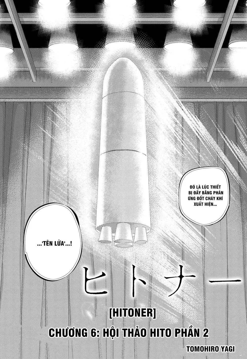 Hitoner Chapter 6 - Trang 6