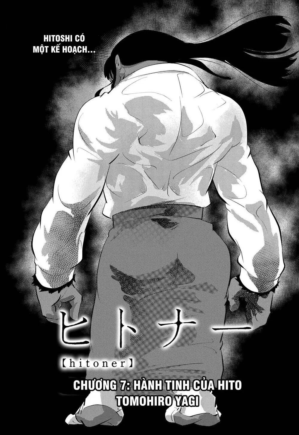 Hitoner Chapter 7 - Trang 10