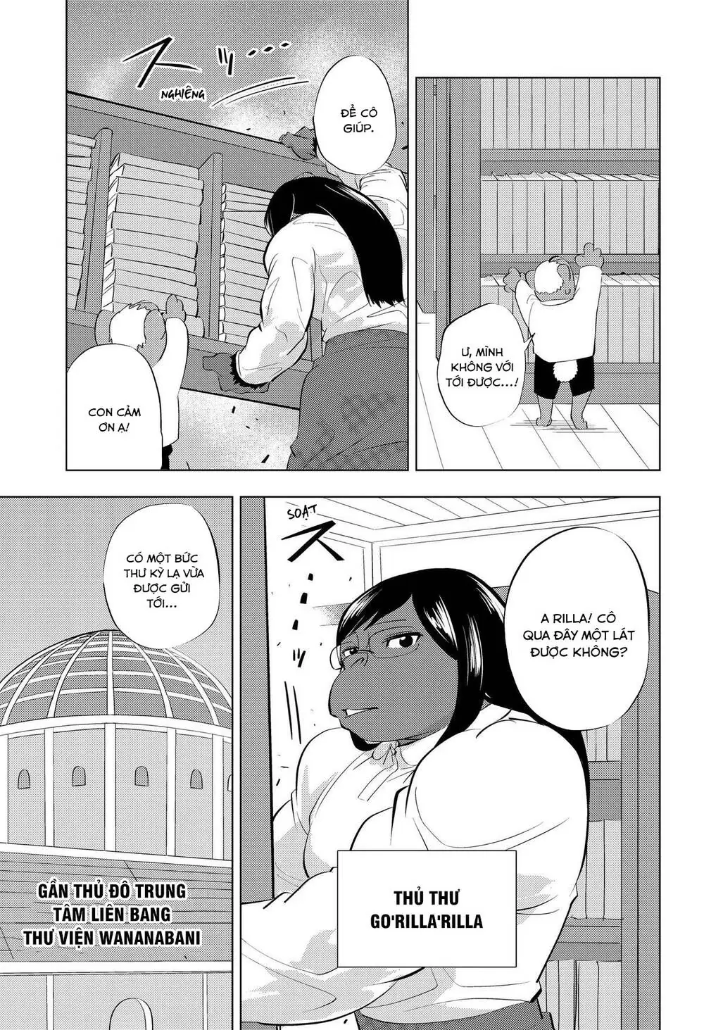 Hitoner Chapter 7 - Trang 11