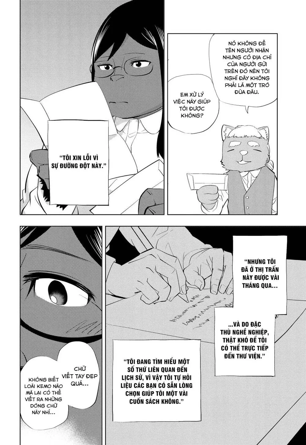 Hitoner Chapter 7 - Trang 12