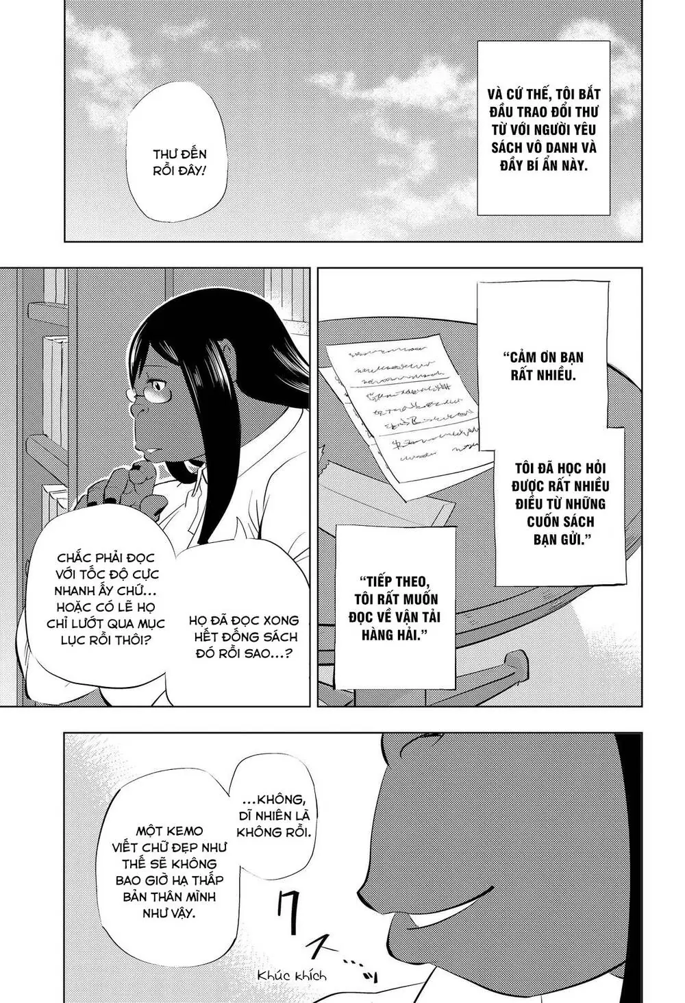 Hitoner Chapter 7 - Trang 13
