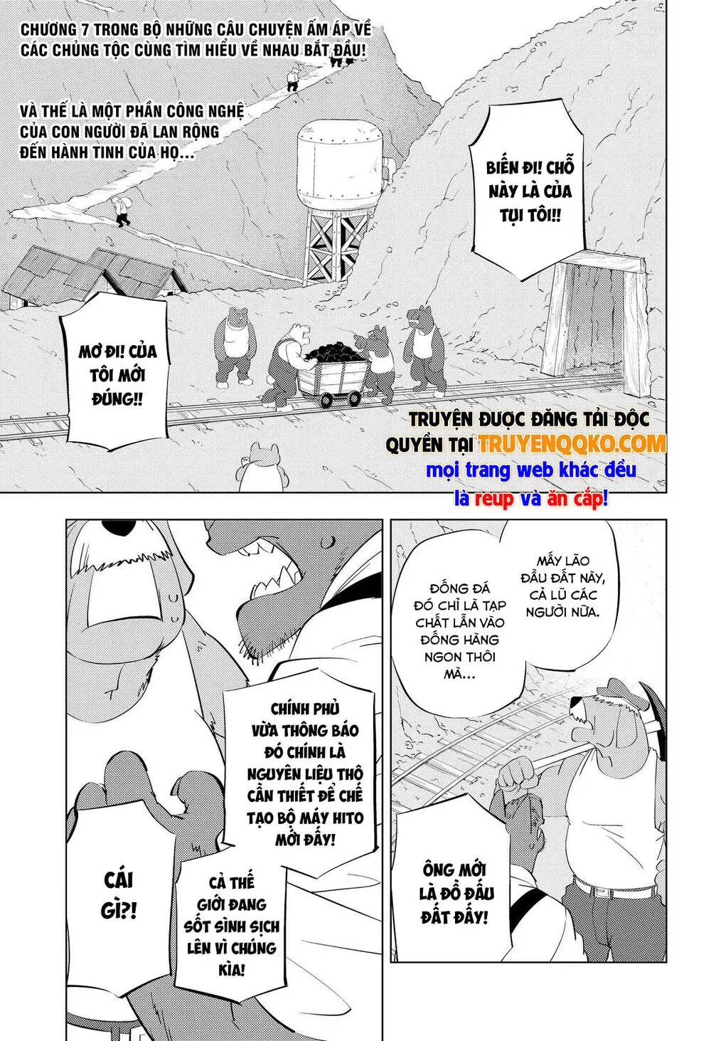 Hitoner Chapter 7 - Trang 3