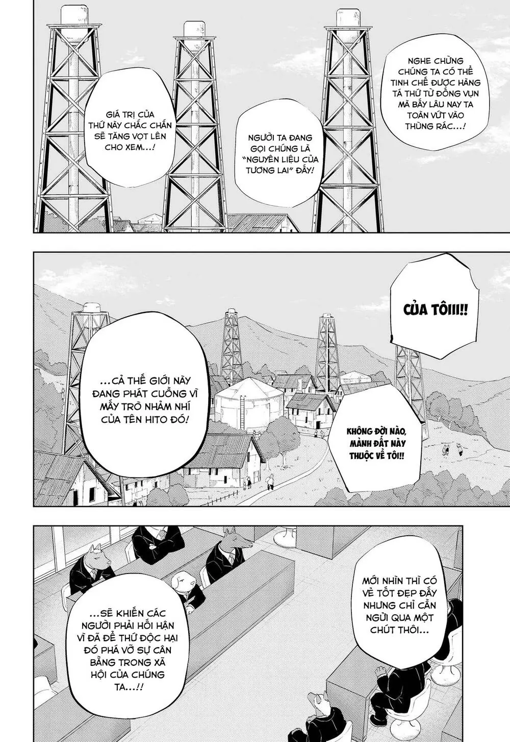 Hitoner Chapter 7 - Trang 4