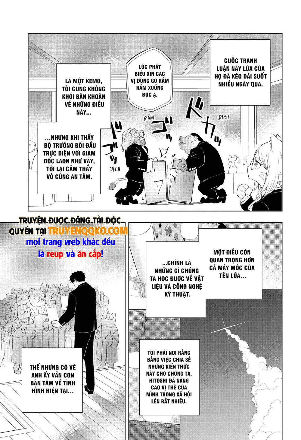 Hitoner Chapter 7 - Trang 7