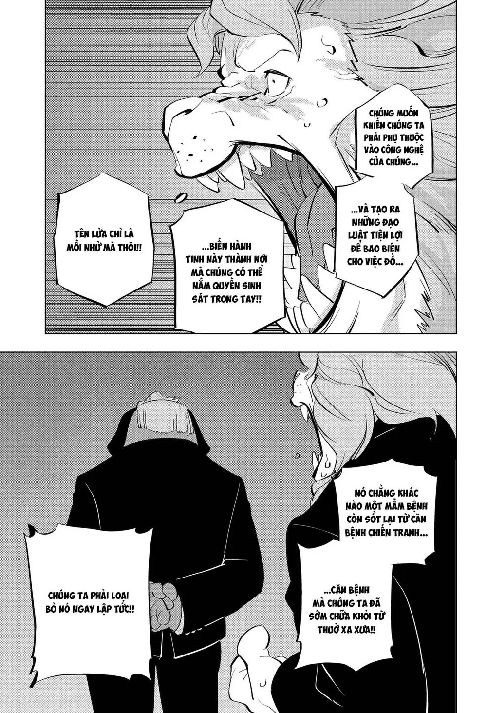 Hitoner Chapter 8 - Trang 13