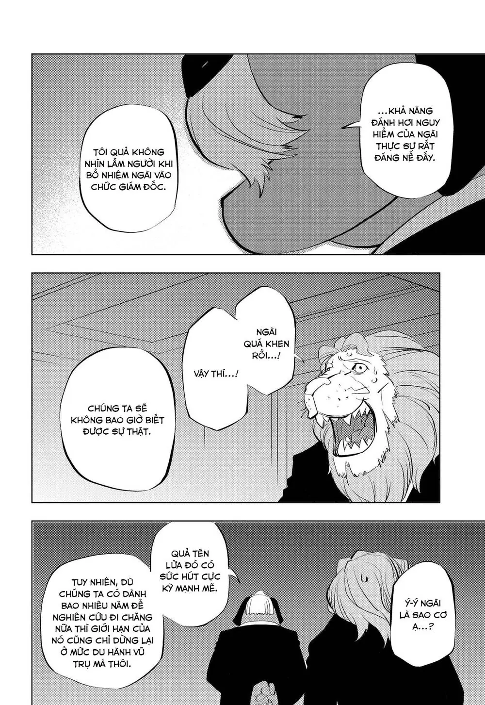 Hitoner Chapter 8 - Trang 14