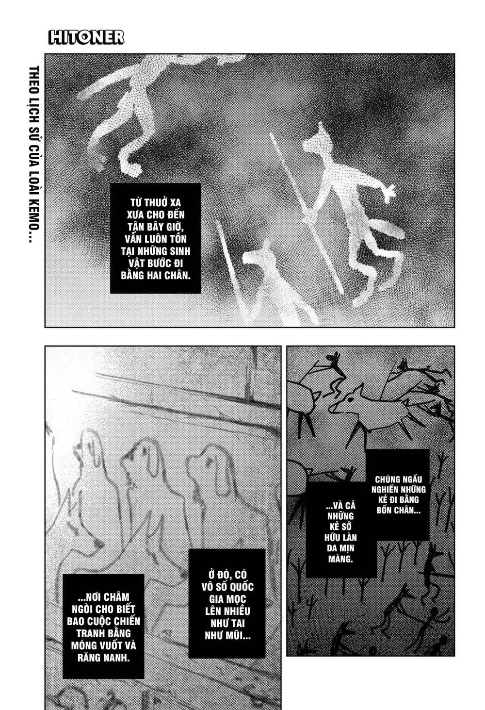 Hitoner Chapter 8 - Trang 3