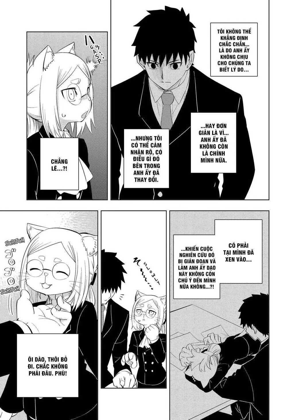 Hitoner Chapter 8 - Trang 7