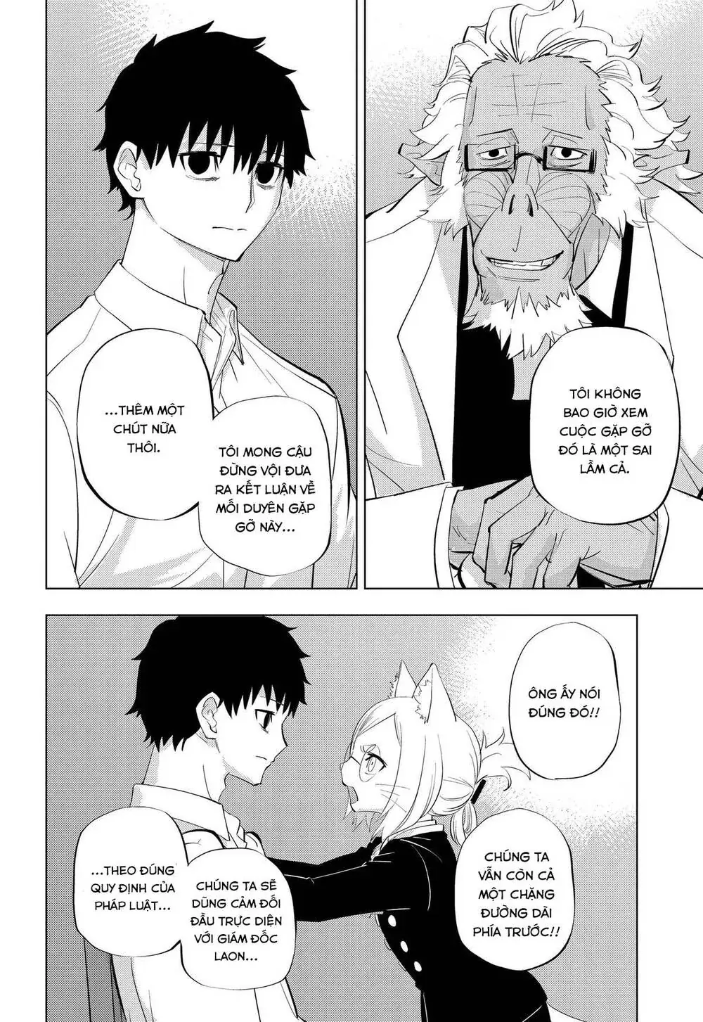 Hitoner Chapter 9 - Trang 12