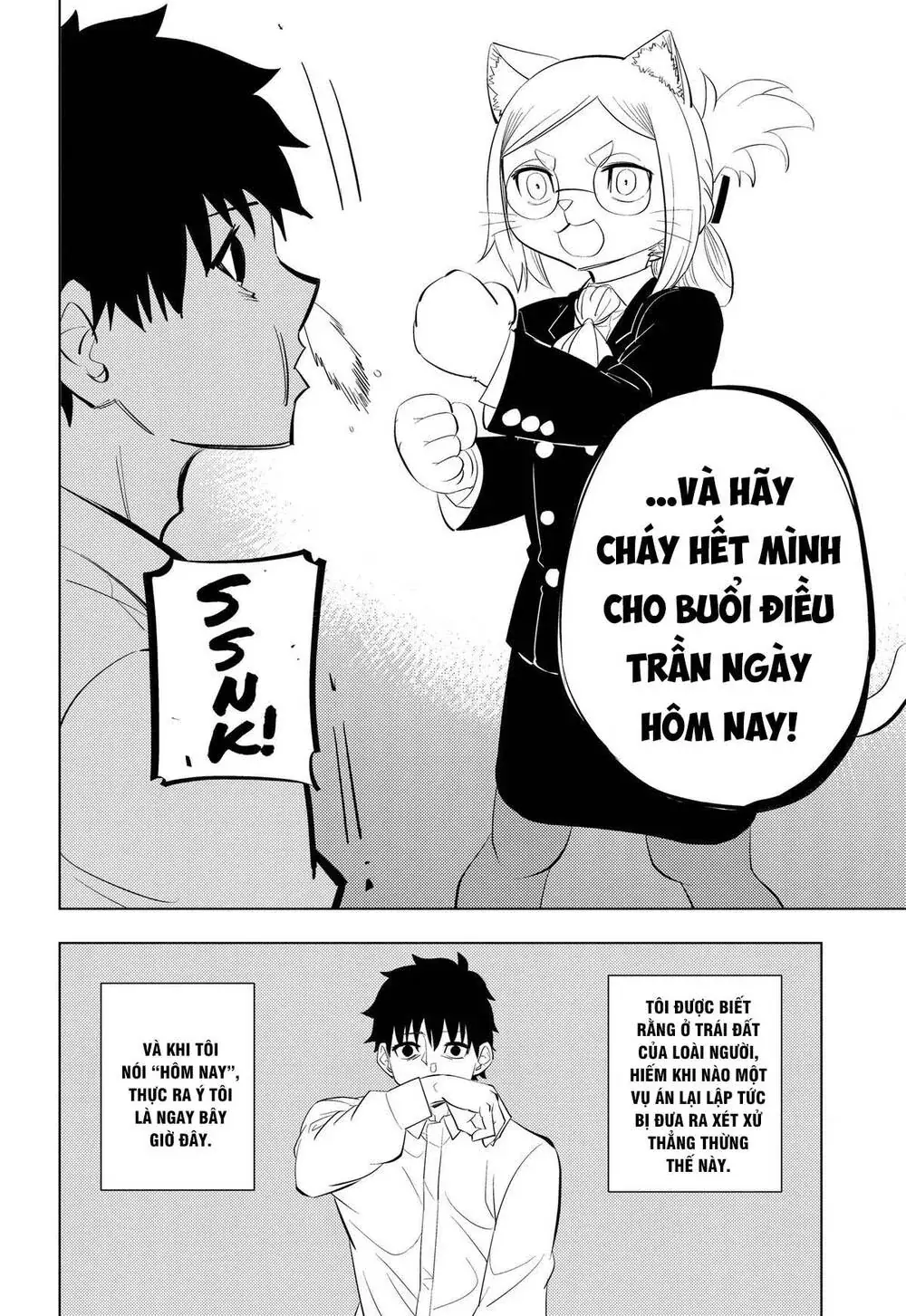 Hitoner Chapter 9 - Trang 14