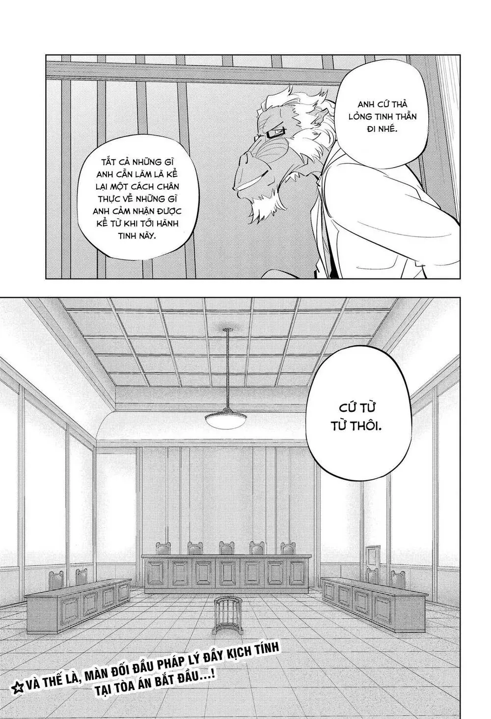 Hitoner Chapter 9 - Trang 15