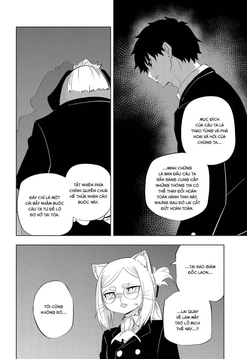 Hitoner Chapter 9 - Trang 4