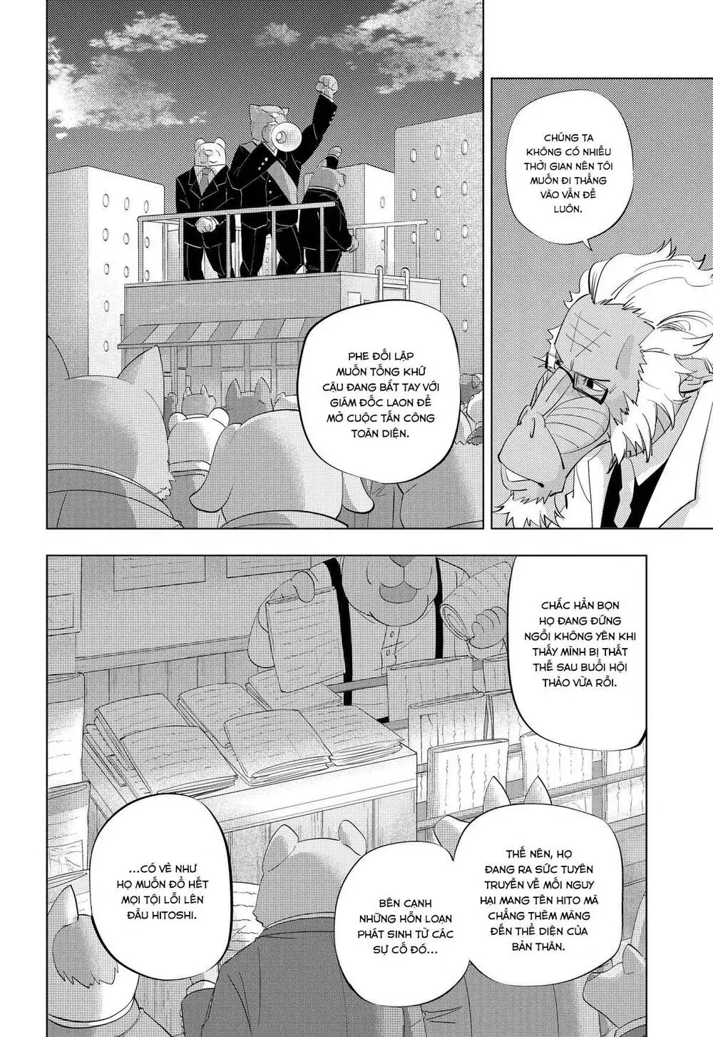 Hitoner Chapter 9 - Trang 8