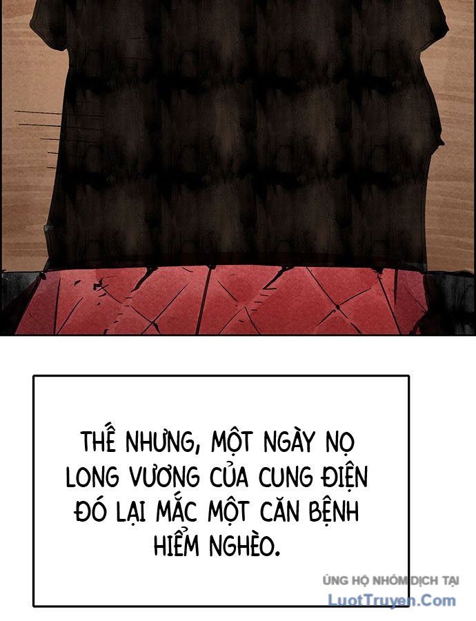 Hổ Giấy Chapter 1 - Trang 11