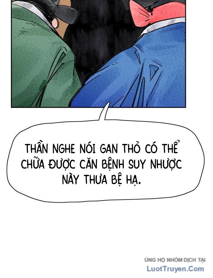 Hổ Giấy Chapter 1 - Trang 13