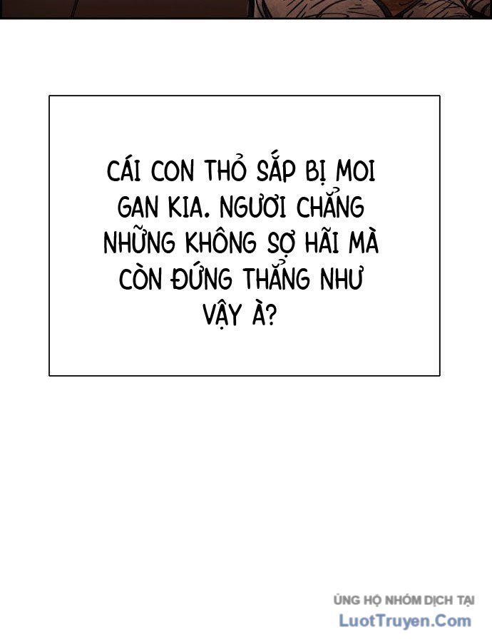 Hổ Giấy Chapter 1 - Trang 25