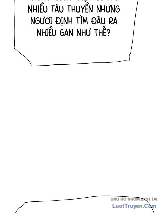 Hổ Giấy Chapter 1 - Trang 44