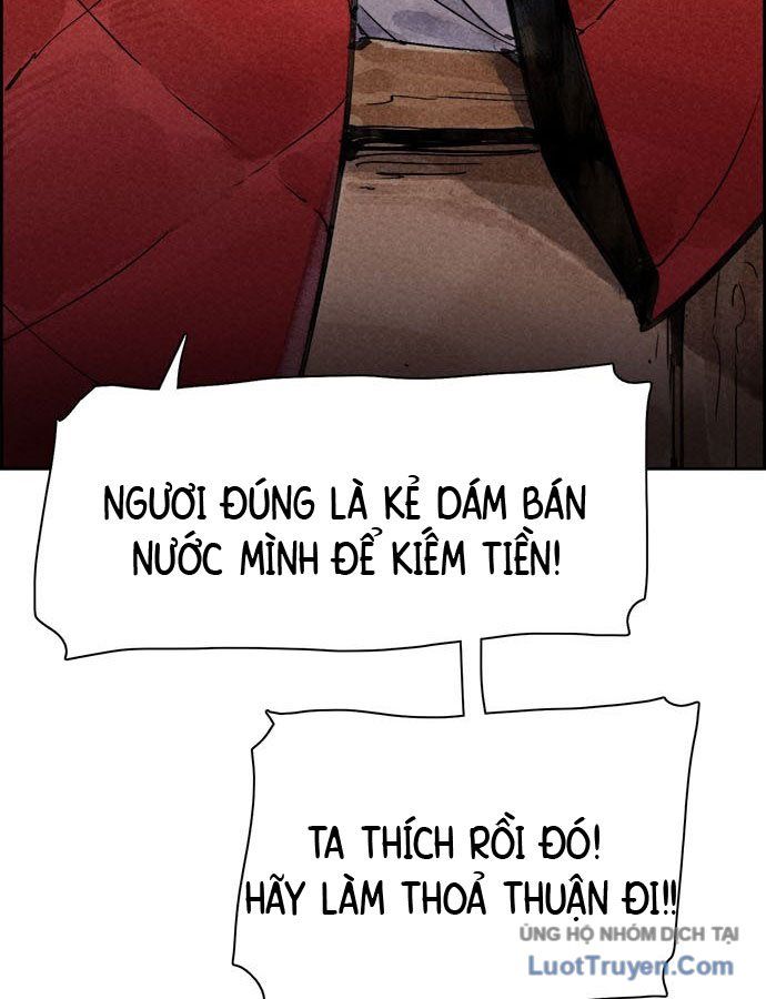 Hổ Giấy Chapter 1 - Trang 48