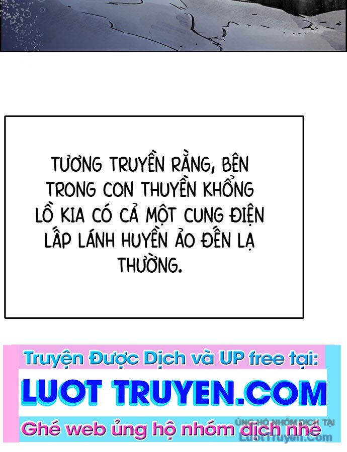 Hổ Giấy Chapter 1 - Trang 9