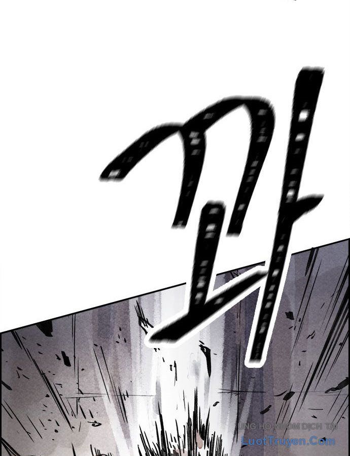 Hổ Giấy Chapter 2 - Trang 26