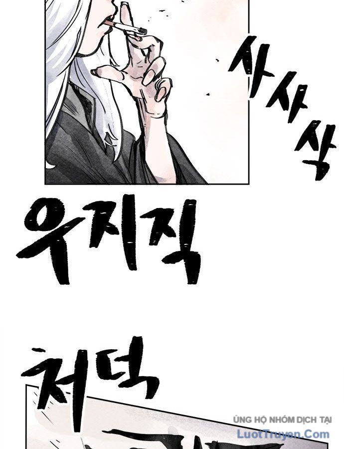 Hổ Giấy Chapter 2 - Trang 37