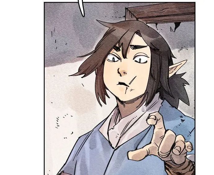 Hổ Giấy Chapter 4 - Trang 12