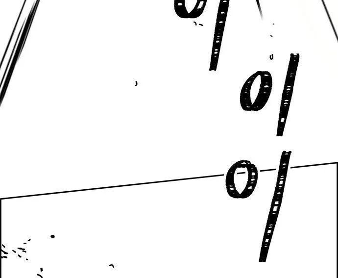 Hổ Giấy Chapter 4 - Trang 50