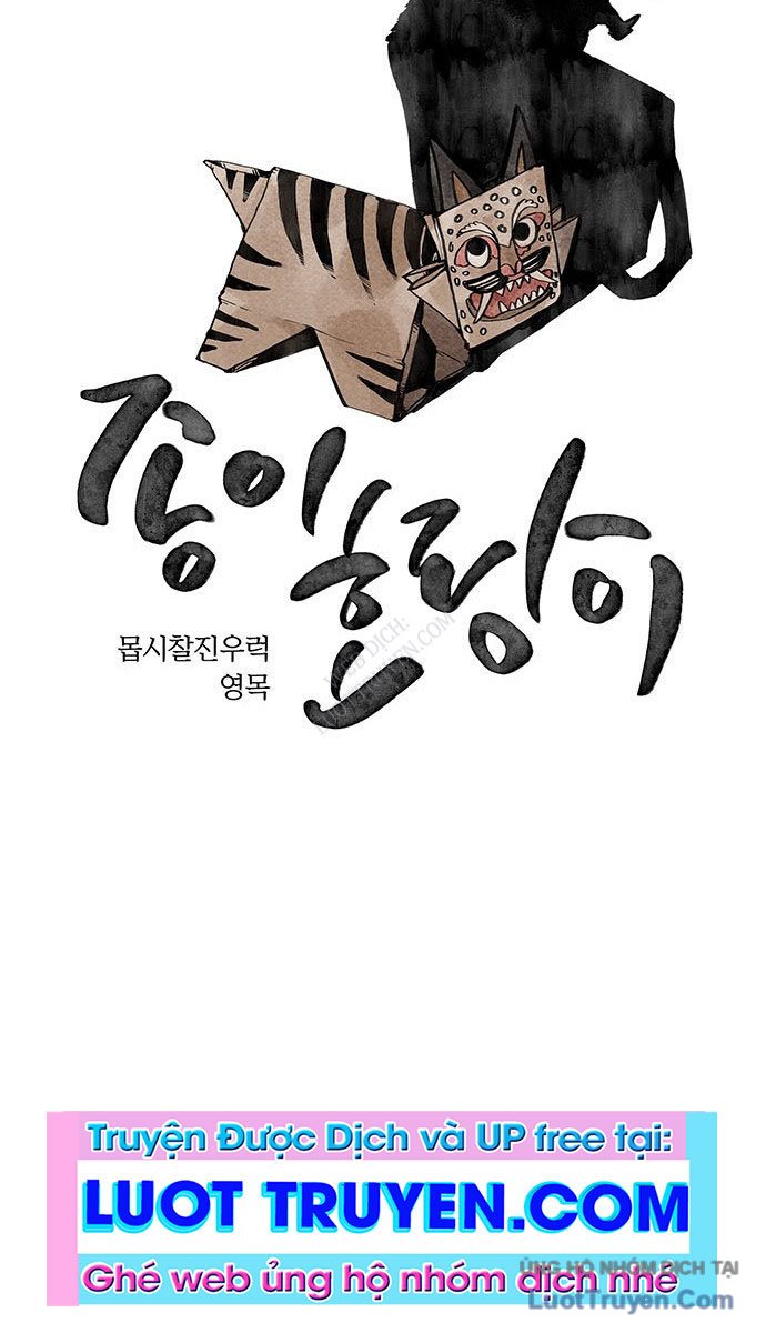 Hổ Giấy Chapter 5 - Trang 36