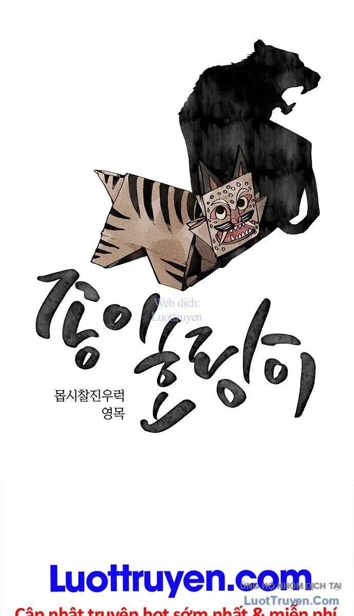 Hổ Giấy Chapter 6 - Trang 42