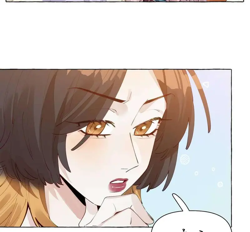 Hồ Ly Vẫn Luôn Nói Dối - Pheromone Chapter 11 - Trang 15