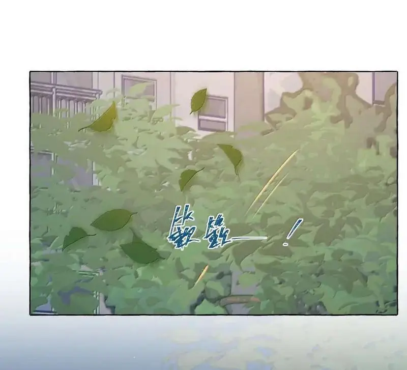 Hồ Ly Vẫn Luôn Nói Dối - Pheromone Chapter 21 - Trang 15