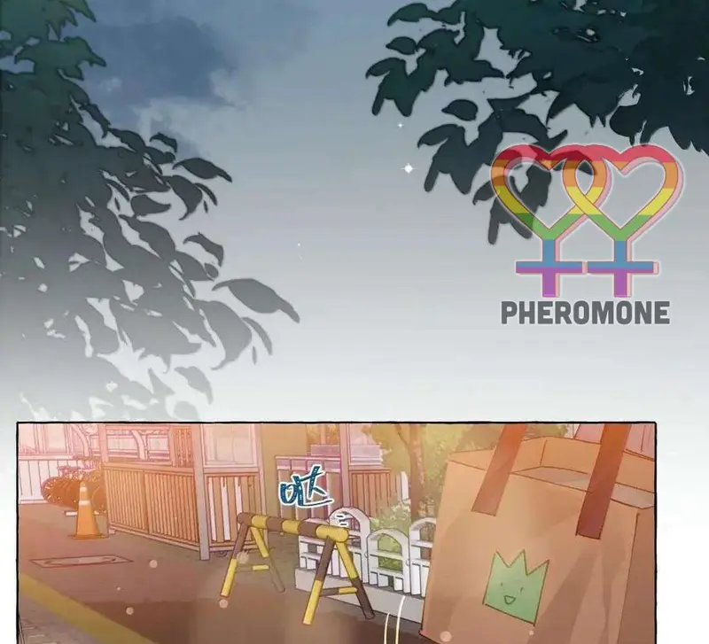 Hồ Ly Vẫn Luôn Nói Dối - Pheromone Chapter 21 - Trang 17