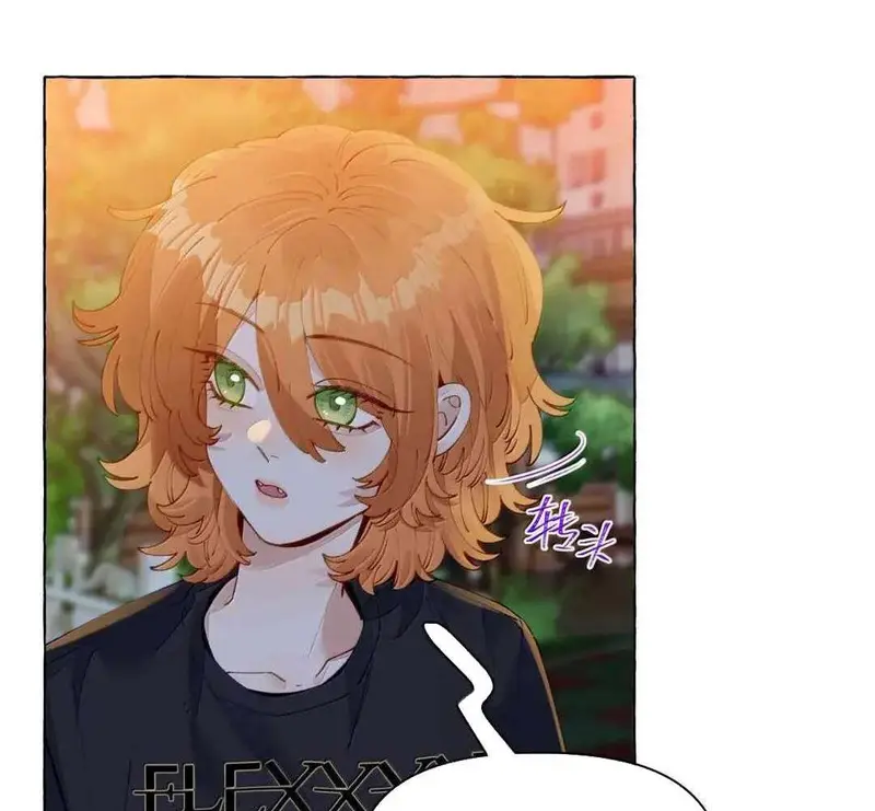 Hồ Ly Vẫn Luôn Nói Dối - Pheromone Chapter 22 - Trang 28