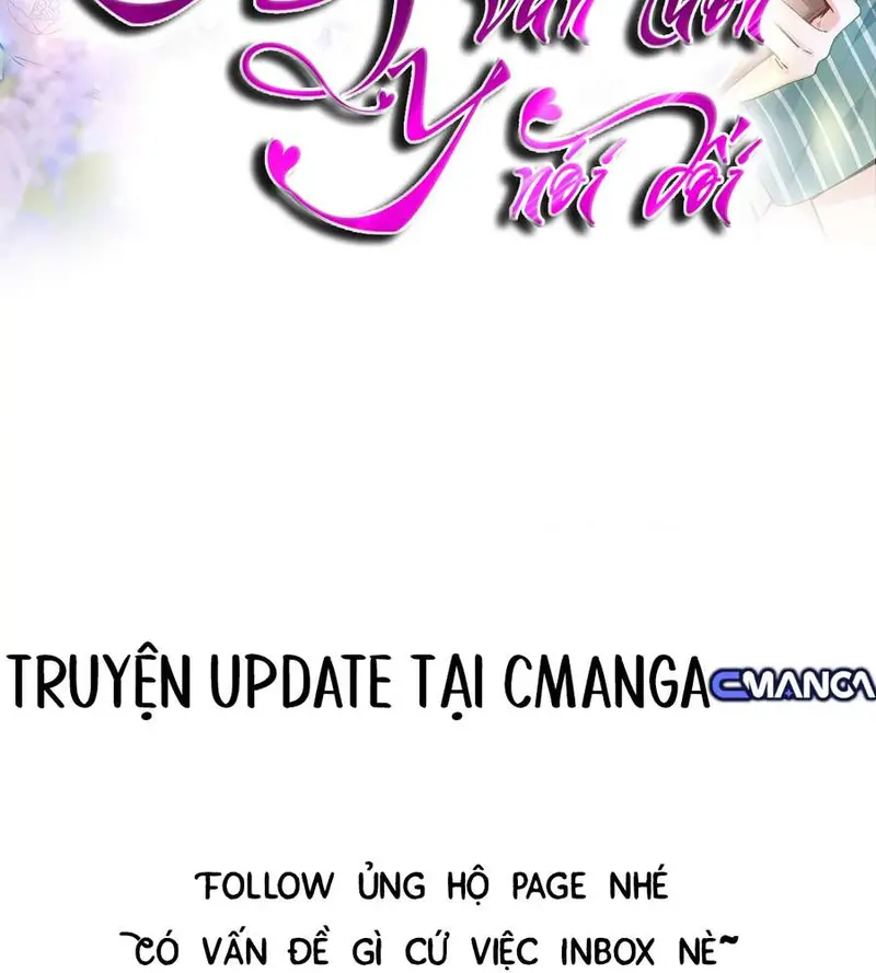 Hồ Ly Vẫn Luôn Nói Dối - Pheromone Chapter 24 - Trang 2