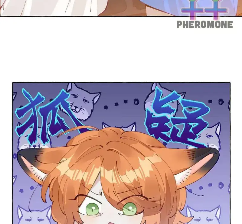 Hồ Ly Vẫn Luôn Nói Dối - Pheromone Chapter 26 - Trang 44