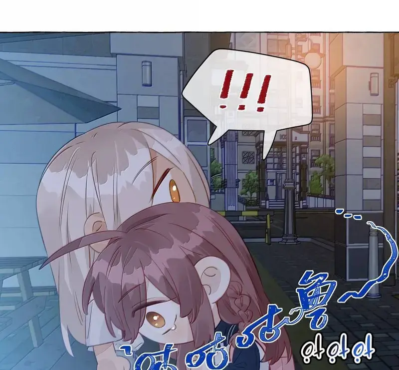 Hồ Ly Vẫn Luôn Nói Dối - Pheromone Chapter 37 - Trang 45