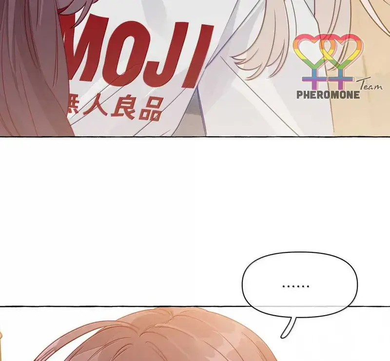Hồ Ly Vẫn Luôn Nói Dối - Pheromone Chapter 43 - Trang 6