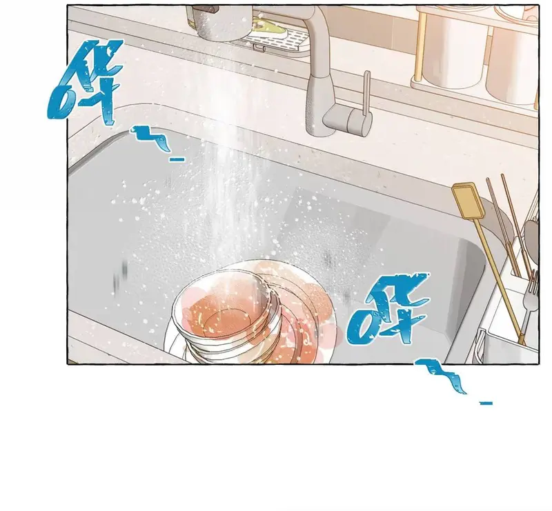 Hồ Ly Vẫn Luôn Nói Dối - Pheromone Chapter 48 - Trang 30