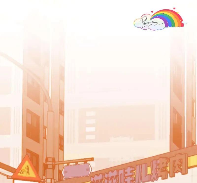 Hồ Ly Vẫn Luôn Nói Dối - Pheromone Chapter 5 - Trang 23