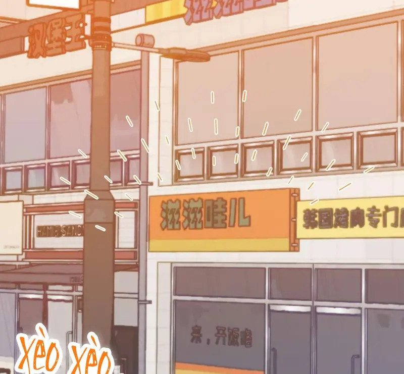 Hồ Ly Vẫn Luôn Nói Dối - Pheromone Chapter 5 - Trang 24