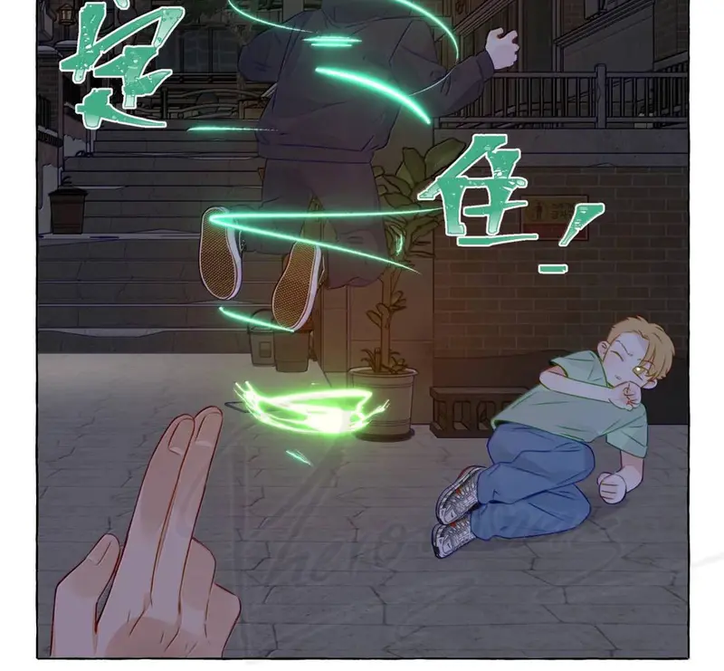 Hồ Ly Vẫn Luôn Nói Dối - Pheromone Chapter 50 - Trang 44