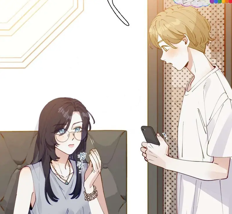 Hồ Ly Vẫn Luôn Nói Dối - Pheromone Chapter 6 - Trang 43