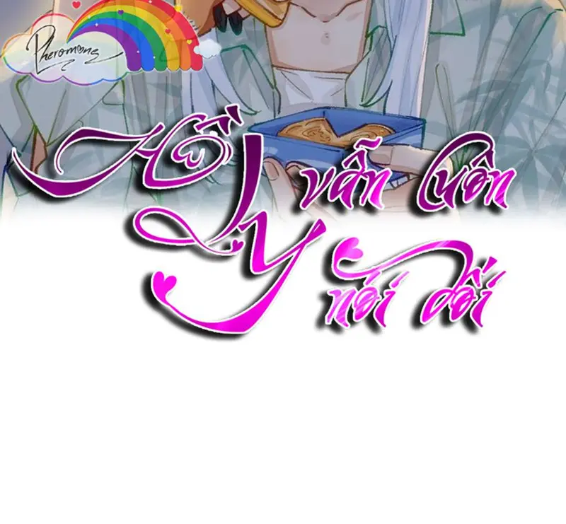 Hồ Ly Vẫn Luôn Nói Dối - Pheromone Chapter 7 - Trang 2