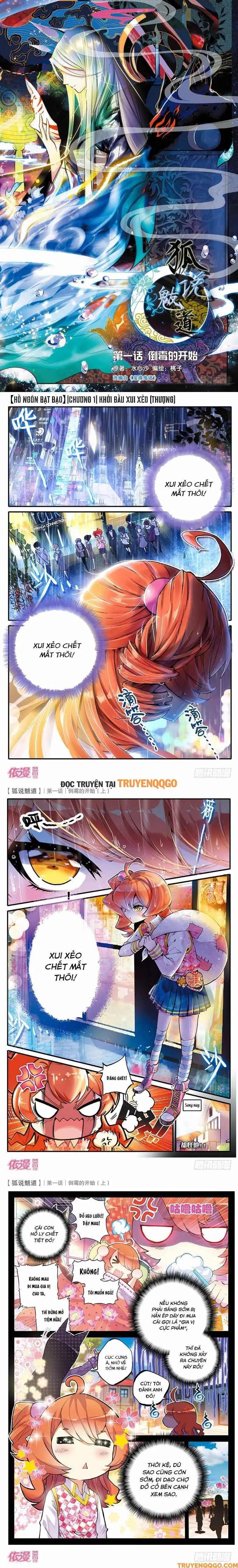 Hồ Ngôn Bạt Đạo Chapter 1 - Trang 2