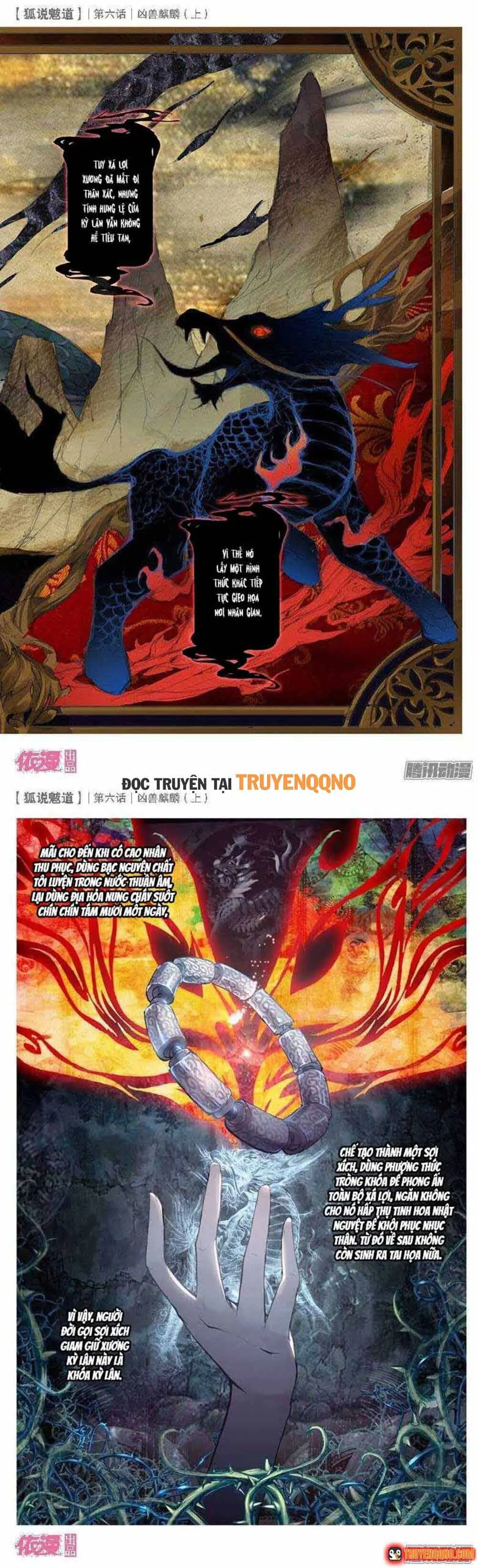 Hồ Ngôn Bạt Đạo Chapter 14 - Trang 3