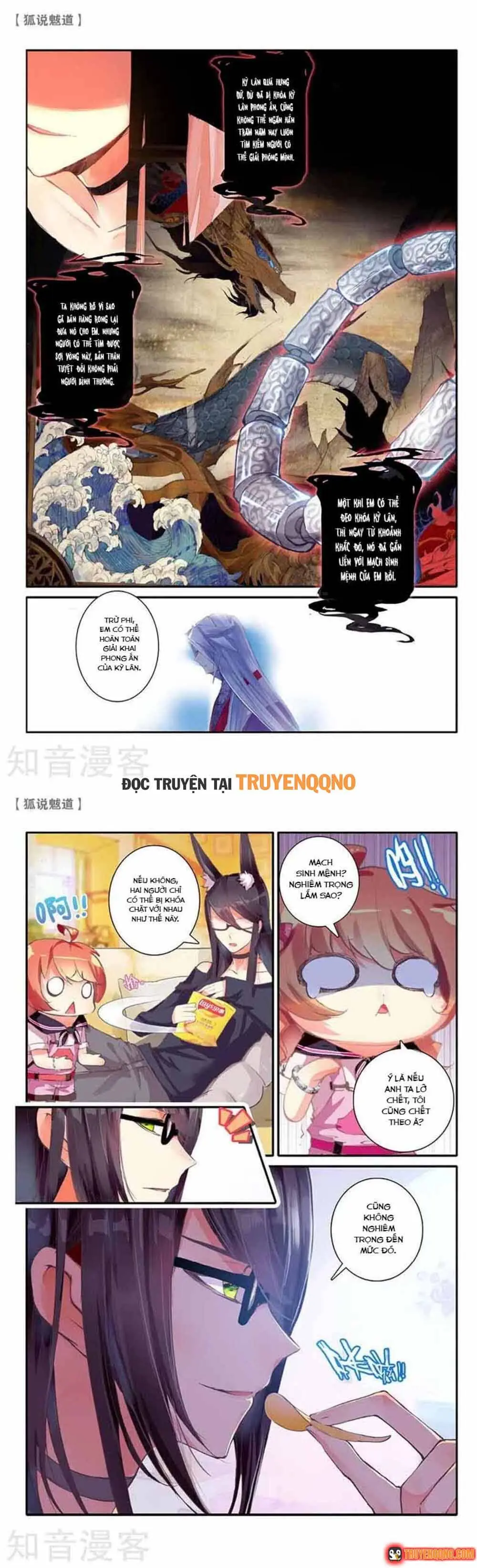 Hồ Ngôn Bạt Đạo Chapter 18 - Trang 5