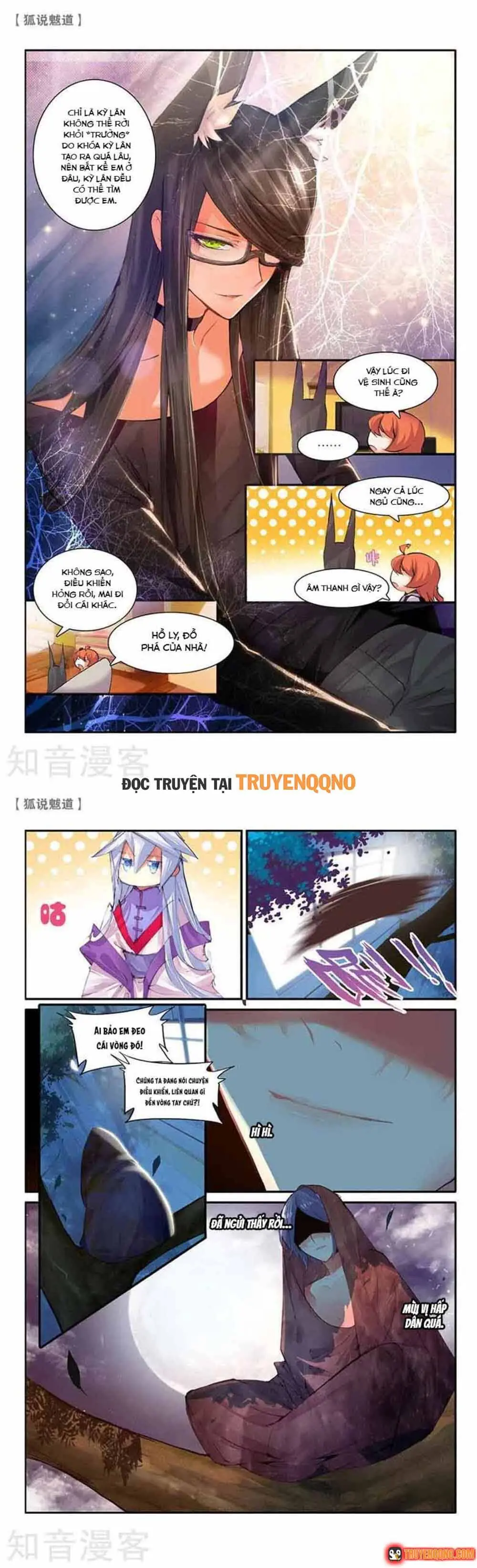 Hồ Ngôn Bạt Đạo Chapter 18 - Trang 6